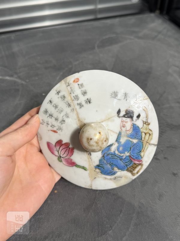 清晚期粉彩无双谱人物故事诗文人头盖罐 - 图11